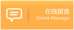 作美代孕机构